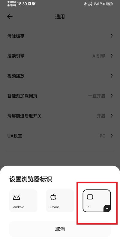 夸克
