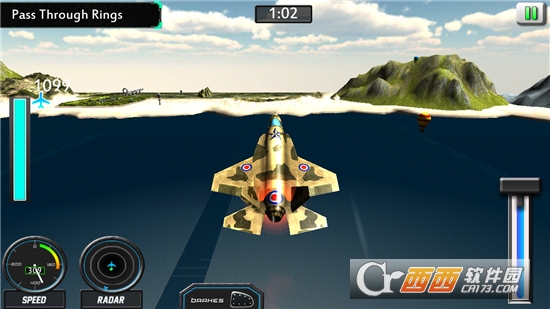 高速战机(High Speed Plane)