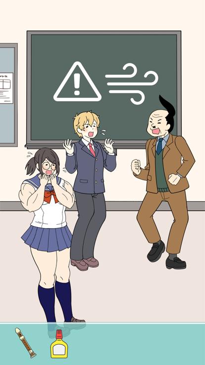 肌肉女孩想保护伦先生截图3
