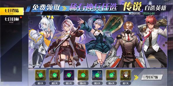 小心火烛正版