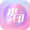 万能水印