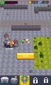 僵尸小镇2中文版截图3