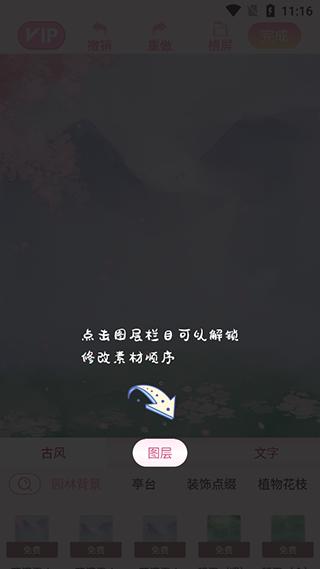 青蔓插画工坊