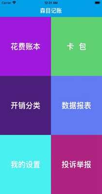 1637655123398808.jpg