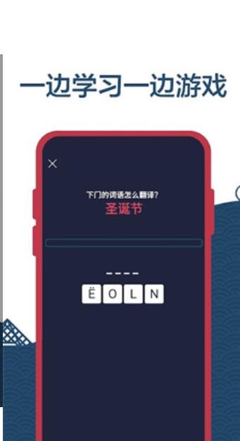 学习法语.jpg