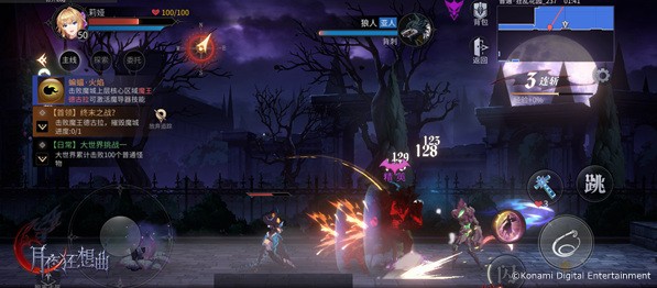 月夜狂想曲奏鸣测试 2024-06-25 15:08