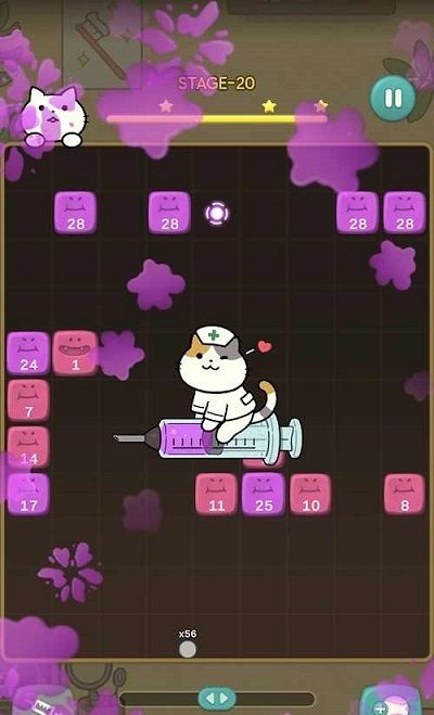 神秘的猫科牙医游戏安卓版 截图2