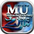 mu之旅手游官方最新版 