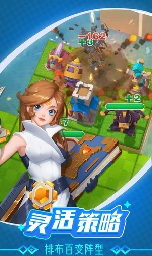 浮岛大决战游戏官方安卓版  v5.1.3