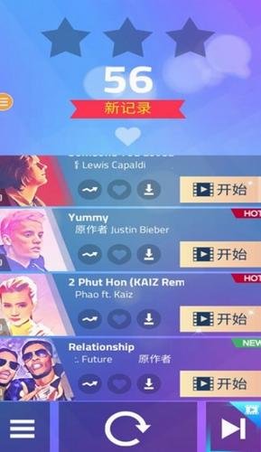 钢琴块3截图2