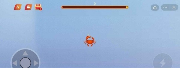 最强大螃蟹截图0