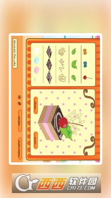 法式巧克力蛋糕 v1.0.0