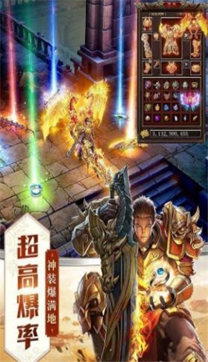 雷霆三合一彻地钉传奇 2024-06-25 15:08