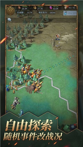 位面大穿越 2024-06-25 15:08