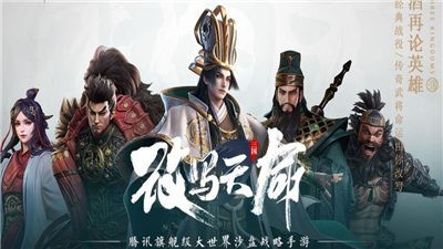 风云之世 2024-06-25 15:08