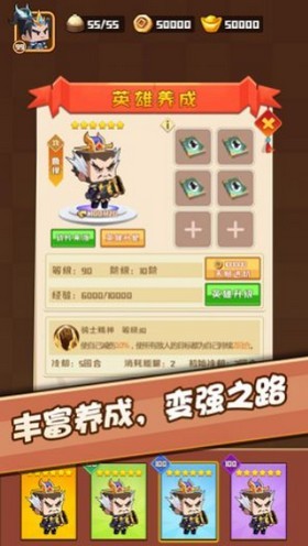 吃瓜小英雄福利红包版  v4.5.3