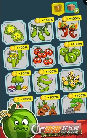 Farm & Click!(点点大农场)截图0