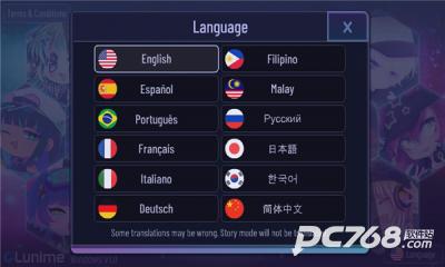 加查原神版