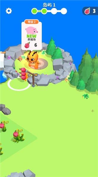 萌龙冒险岛 v3.0.5