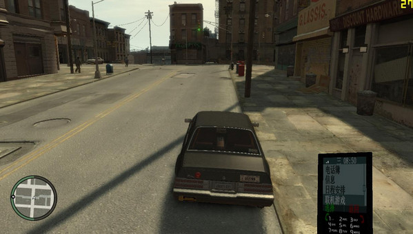 侠盗猎车手自由城故事游戏 v4.8.2