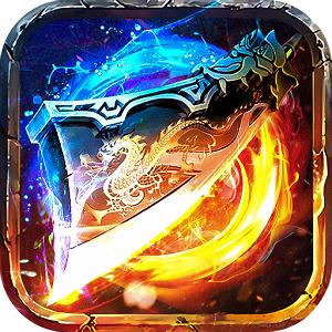 天罡大陆单职业高爆版