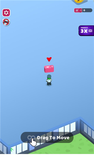 机场大师最新版2023 v1.53