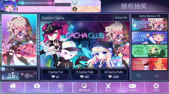 gacha nox截图3