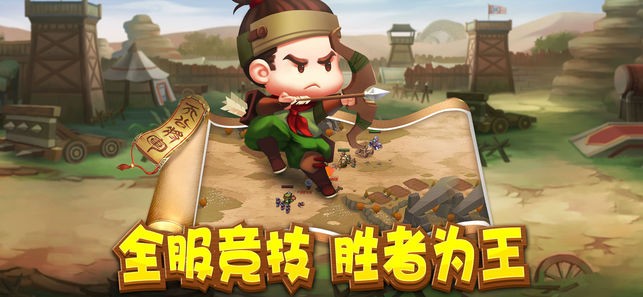 我的城我做主 2024-06-25 15:08