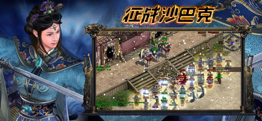 王者一刀中州 V 1.0.1