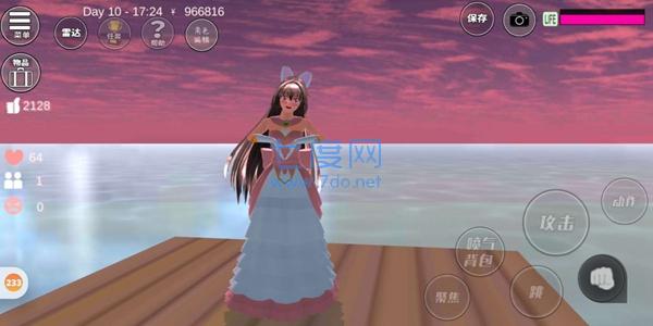 樱花校园最新版本 1.039.73