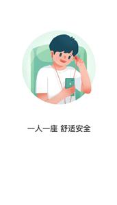 铜仁行