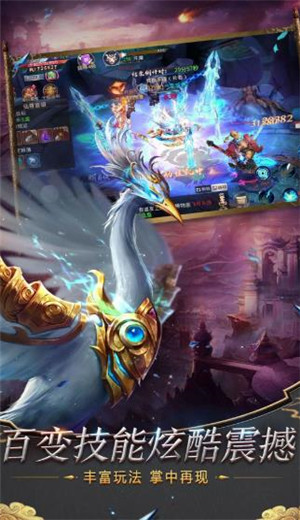 五岳乾坤灵犀一指