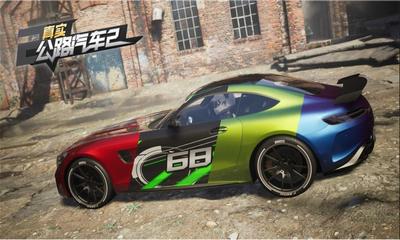 真实公路汽车2  v1.0.0.403.401.0