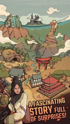 妖刀截图2