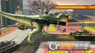 恐龙战斗模拟 v1.4安卓版