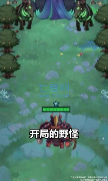 英雄合约手游