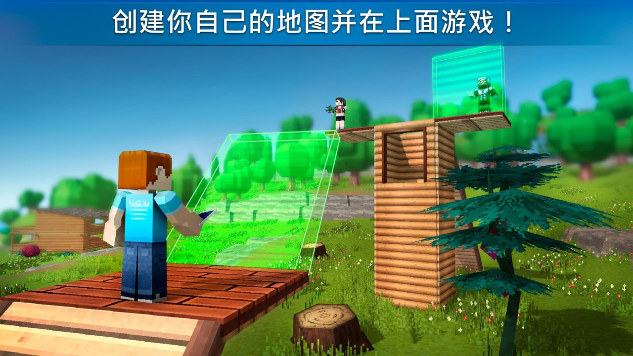 疯狂的枪战截图1