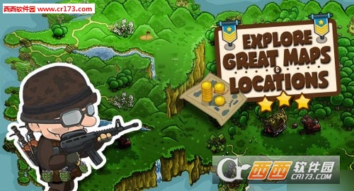 Alien Defense(外星人防御无限金币版) v1.7 安卓版