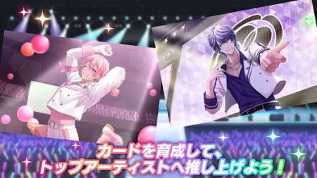 战国ALIVE截图3