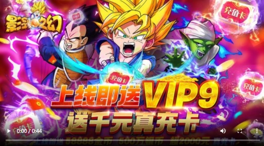 影剑之幻福利版