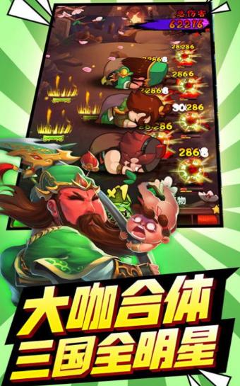 鬼畜大领主 2024-06-25 15:08