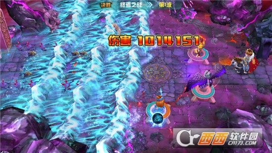 骑兵大作战
