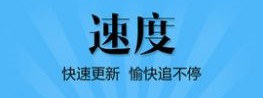野马漫画
