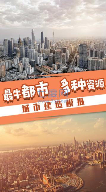 消失地平线