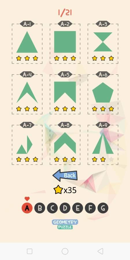 几何谜题Geom Puzzle截图1