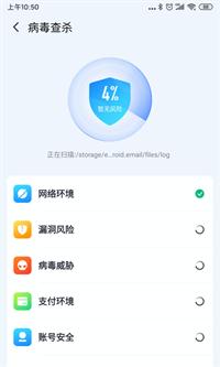 牛顿清理垃圾.png