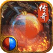 伏龙复古街机传奇