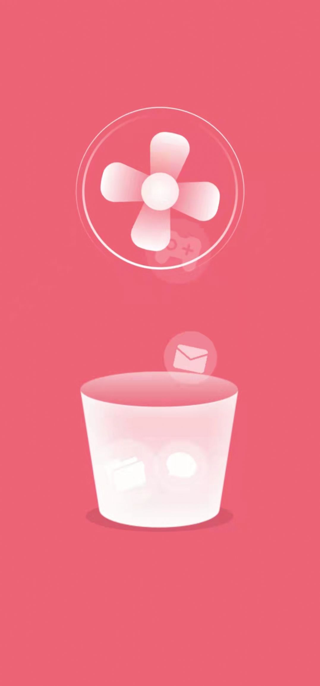 碧空加速清理app手机版图片1