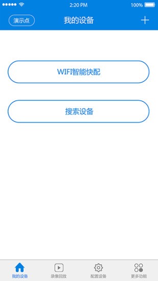Qrresult监控 版本：v5.4