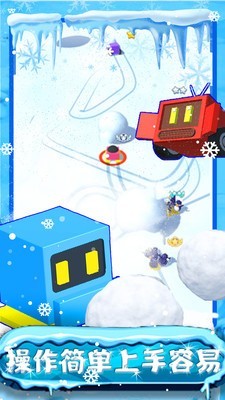 我的滑雪场经营模拟截图0